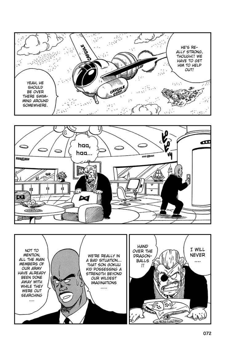 Dragon Ball Chapter 90.104 78